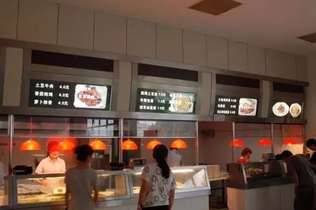 西安交通大学可以去食堂吃饭吗,西安交通大学学生的食堂好吗