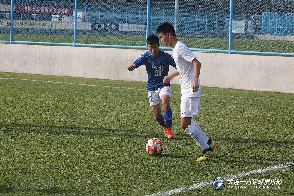 2019u14青超联赛大连一方对沈阳,大连一方u13足球比赛视频