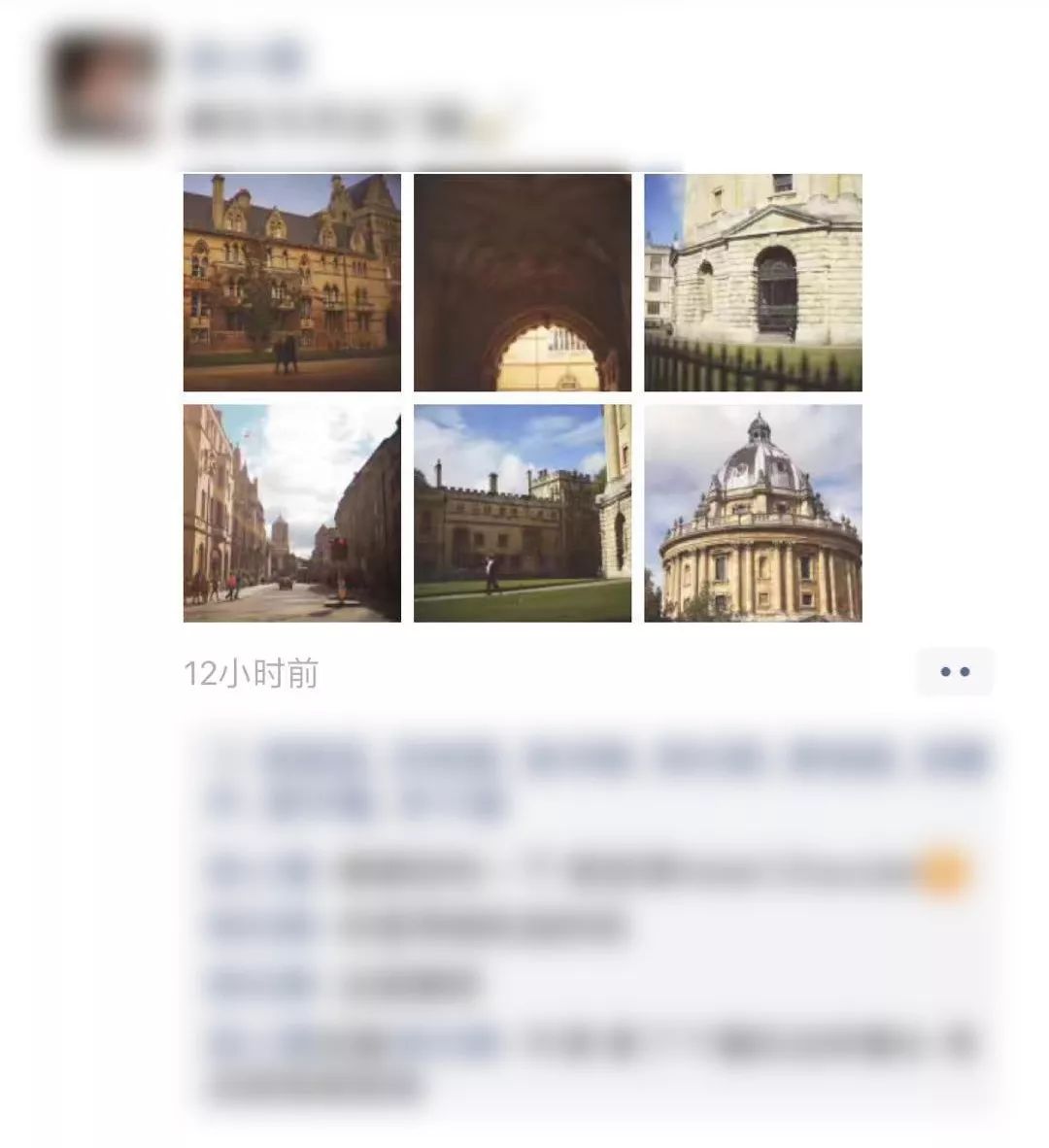 原来大家出国之后都把自己活成了行走的「段子手」....