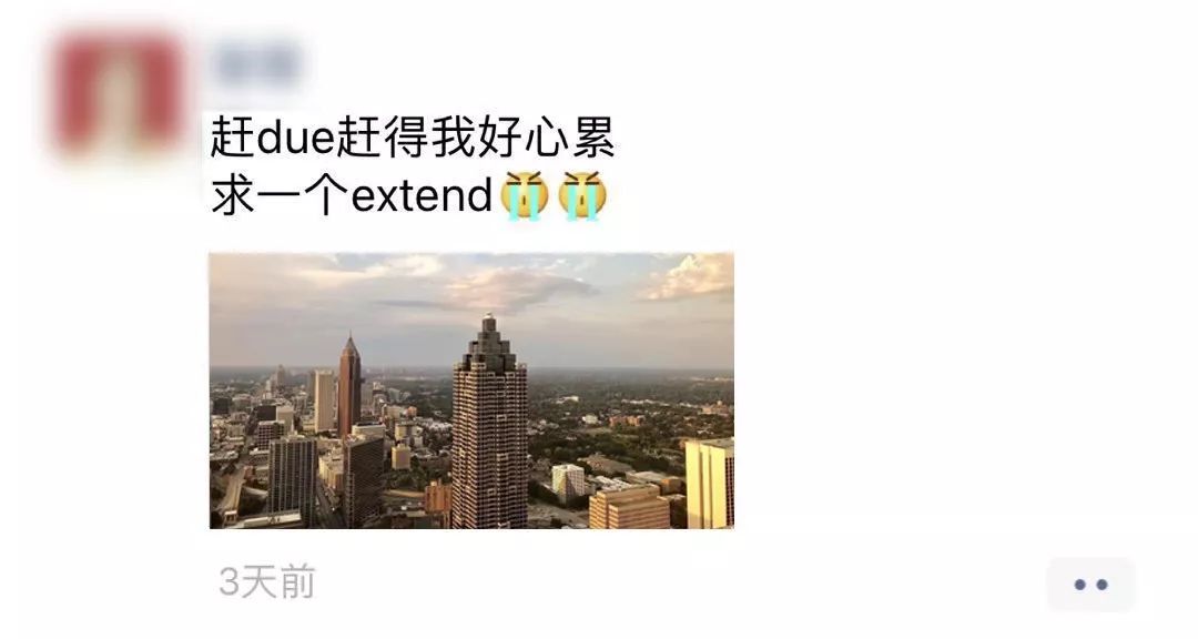 原来大家出国之后都把自己活成了行走的「段子手」....