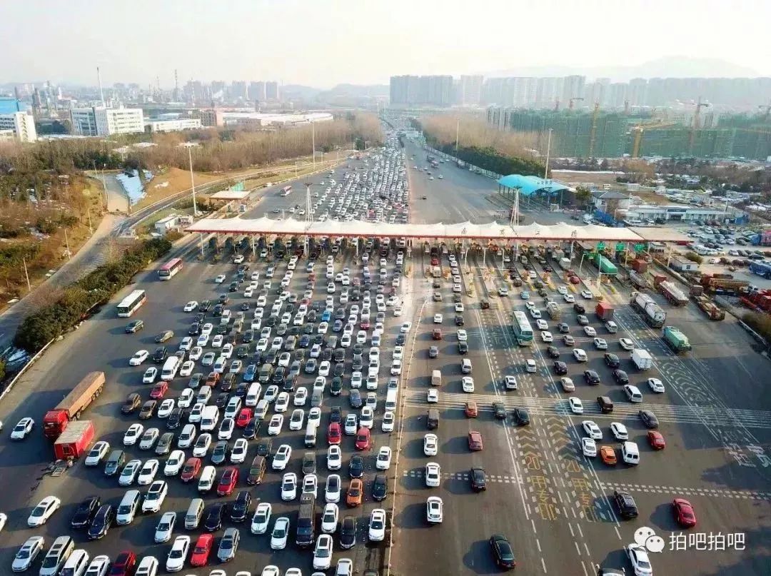 温馨提示你的国庆假期余额已不足,国庆假期余额不足你们都做了什么