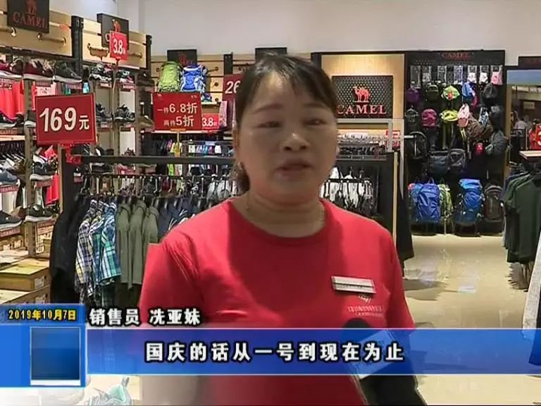 万宁奥特莱斯旅游,海南万宁首创奥特莱斯旅游攻略