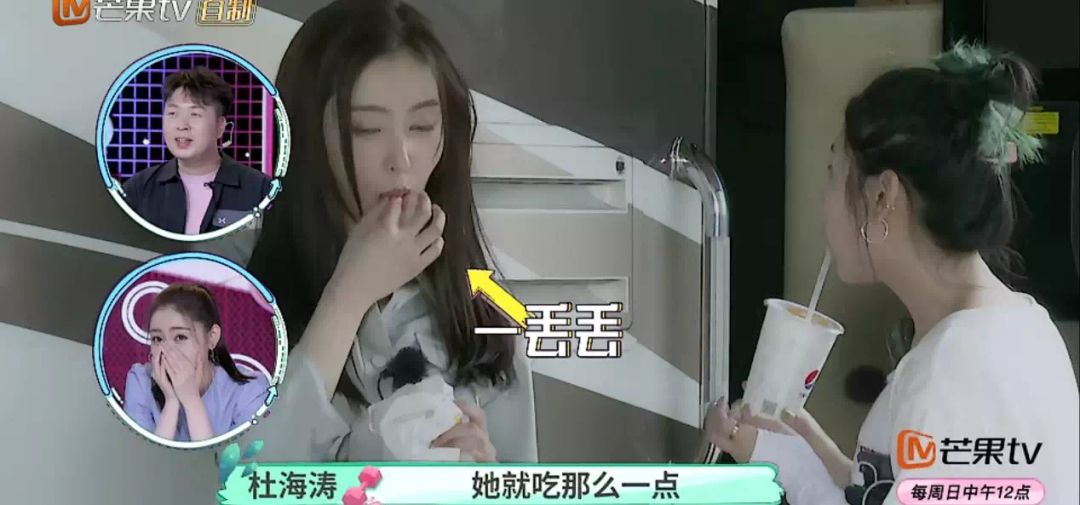 女明星最快减肥的方法,女明星减肥方法一星期瘦10斤