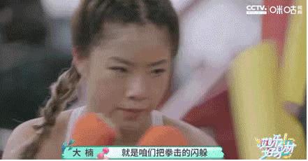 女明星最快减肥的方法,女明星减肥方法一星期瘦10斤