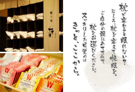 草津温泉之旅,冬季去草津温泉