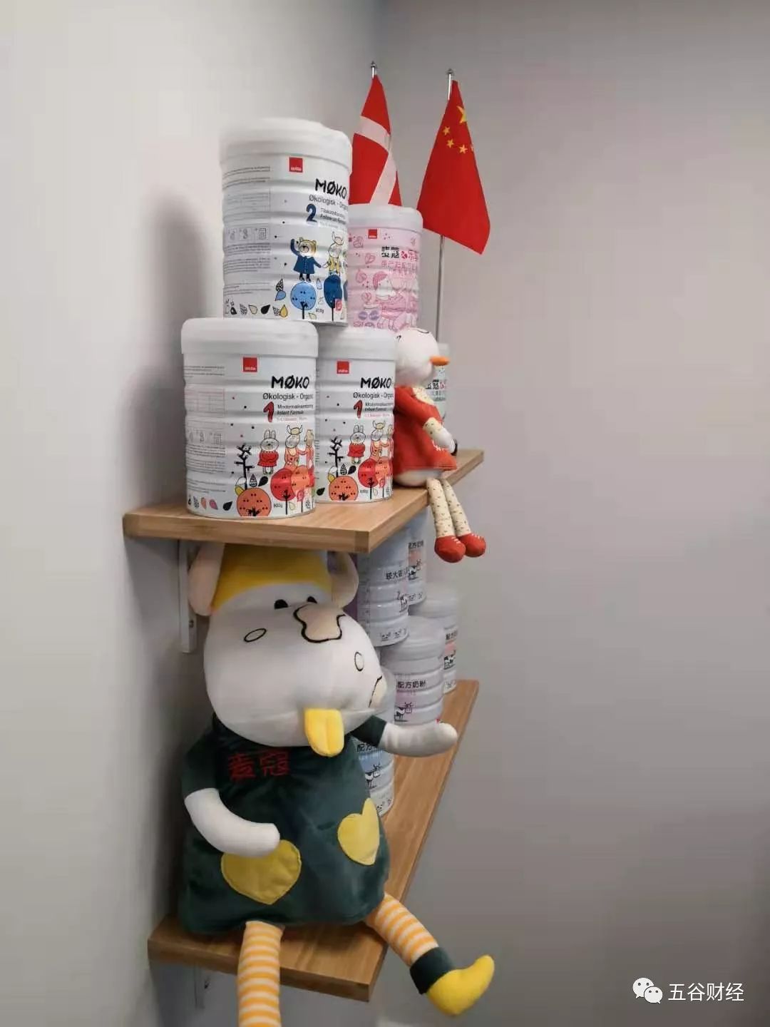 arla有机奶粉在丹麦售价,从丹麦直邮的arla奶粉是真是假