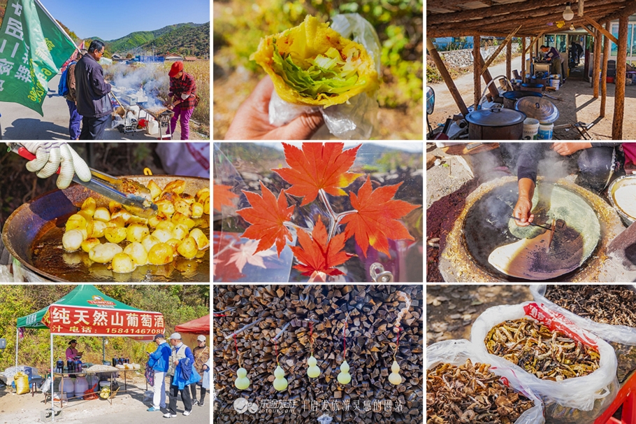 中华枫叶大道沿途风景区,中华枫叶大道红了吗