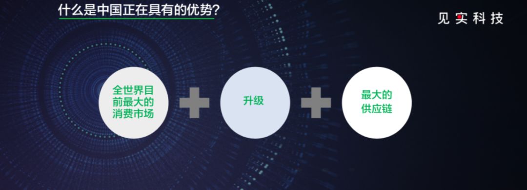 互联网流量发展史,互联网提高流量创业法则