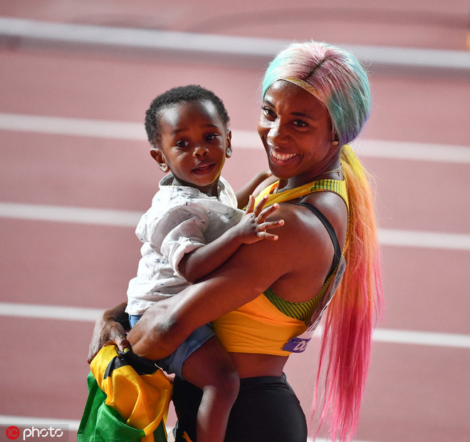 2019多哈世锦赛男子三级跳成绩,2019多哈世锦赛400米央视网