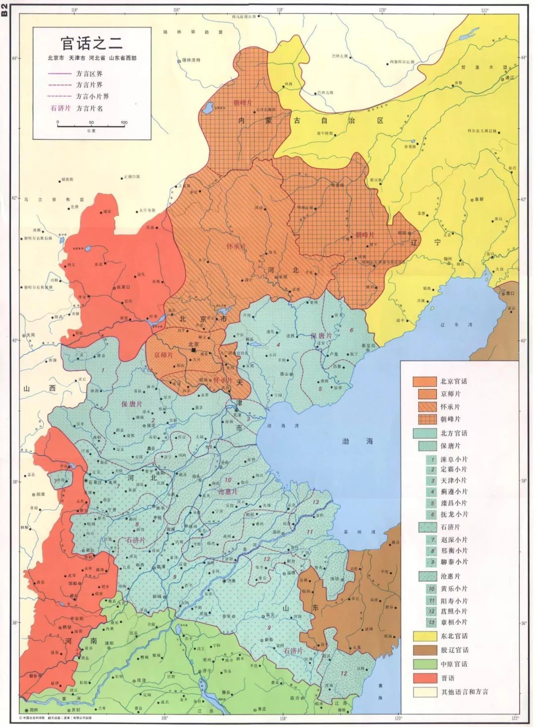 姥姥和外婆有什么区别呢,姥姥和外婆有啥区别呢