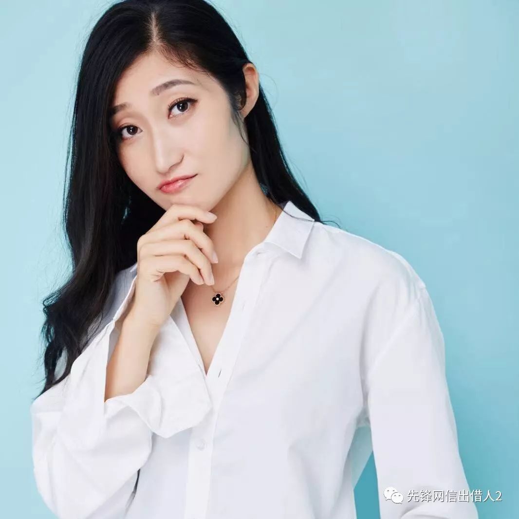 张振新、XF帝国和美女高管团