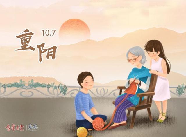 10月国庆节特别节日,十月除了国庆还有别的节日吗