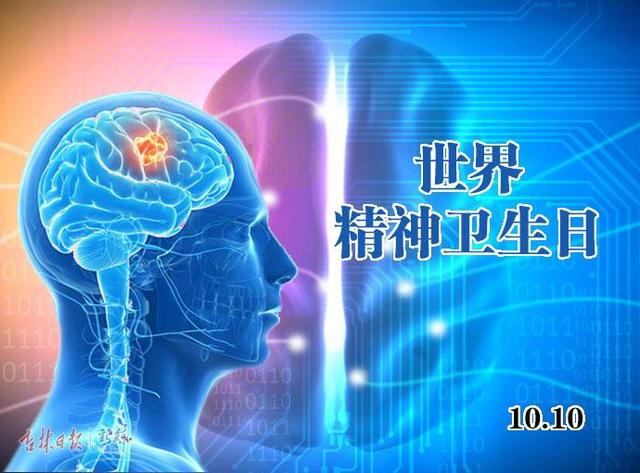 10月国庆节特别节日,十月除了国庆还有别的节日吗