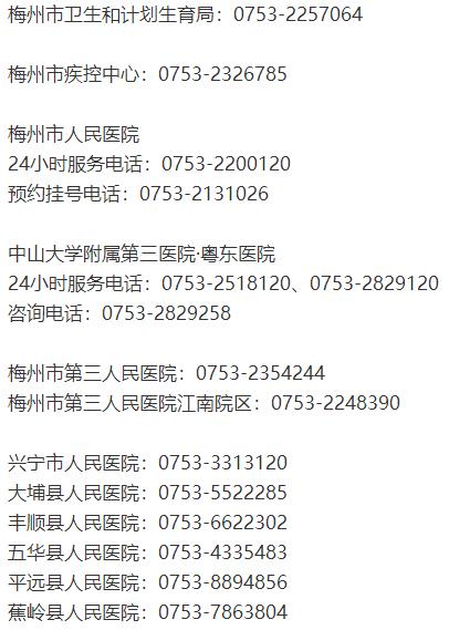 新手通讯录,通讯录必备东西