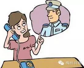 新手通讯录,通讯录必备东西