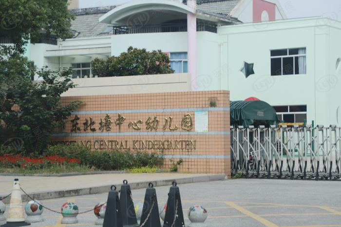 东北塘土地出让多少钱一平,地块起拍价1850万元一亩