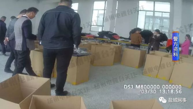 假冒阿迪事件,阿迪达斯亿元大案