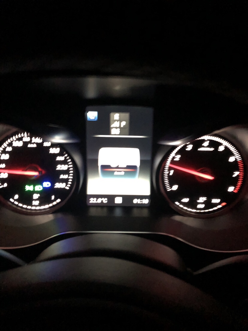 疲惫八段锦,连战第一次破冰之旅