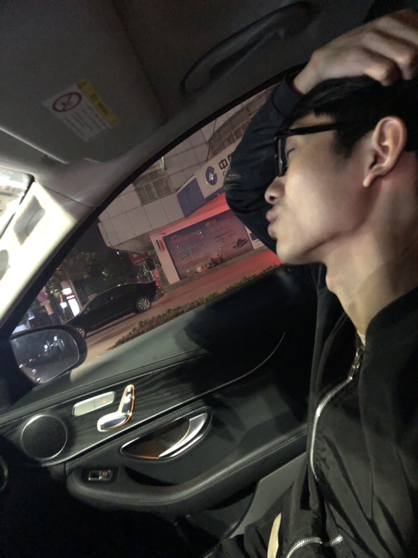 疲惫八段锦,连战第一次破冰之旅