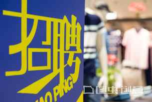 杭州人才招聘会招聘信息在哪看,杭州人才市场招聘会时间安排表