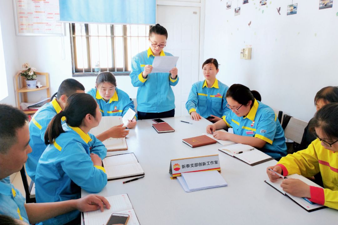 工作研究:国企思想政治工作,必须适应新时代发展的需要