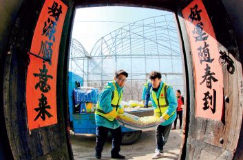 工作研究:国企思想政治工作,必须适应新时代发展的需要