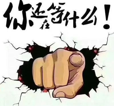 找工作的看进来好工作推荐,找工作的朋友们看过来心仪的岗位