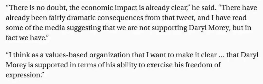 央视复播nba时隔多久,央视立即暂停nba转播