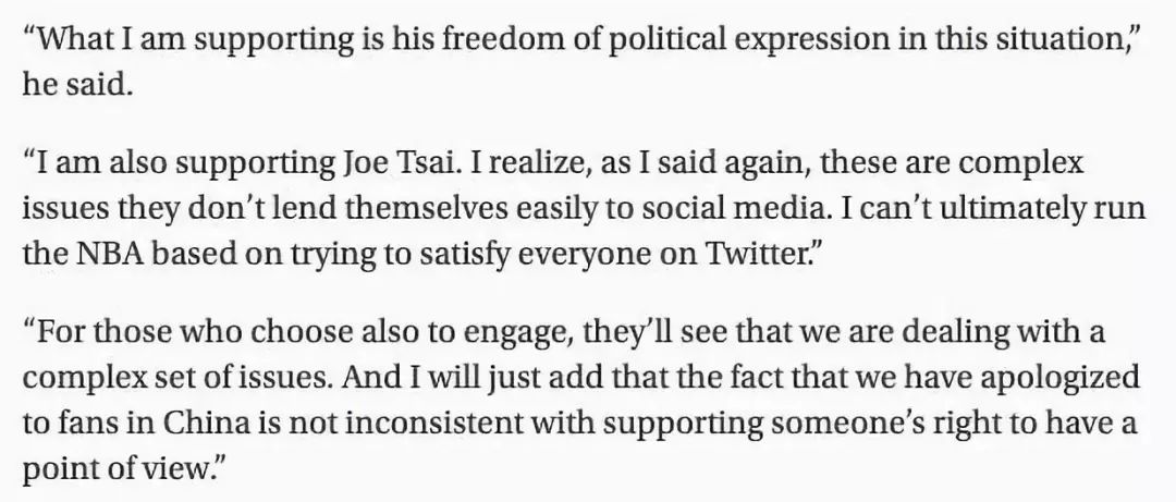 央视复播nba时隔多久,央视立即暂停nba转播