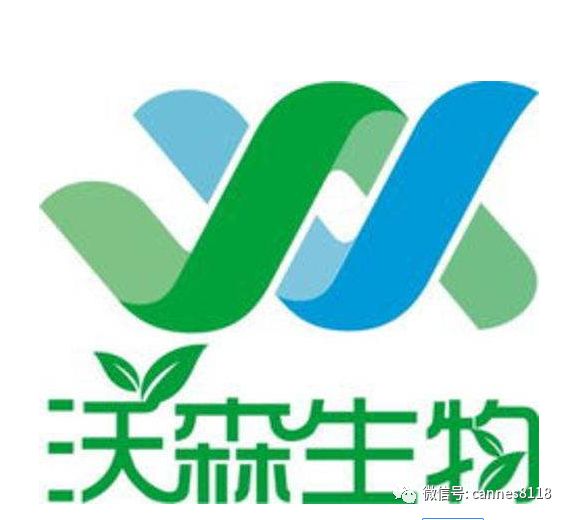 沃森生物4价病毒裂解疫苗上市,沃森生物mrna疫苗最新消息