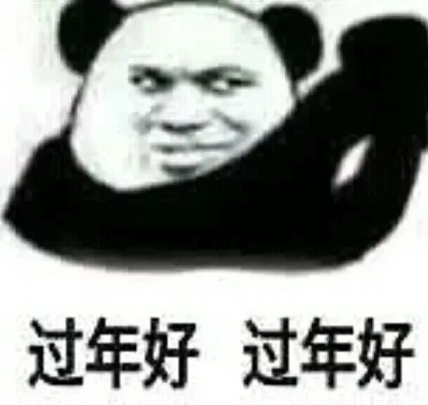 石嘴山就业局最近招聘,石嘴山市聘用编制待遇