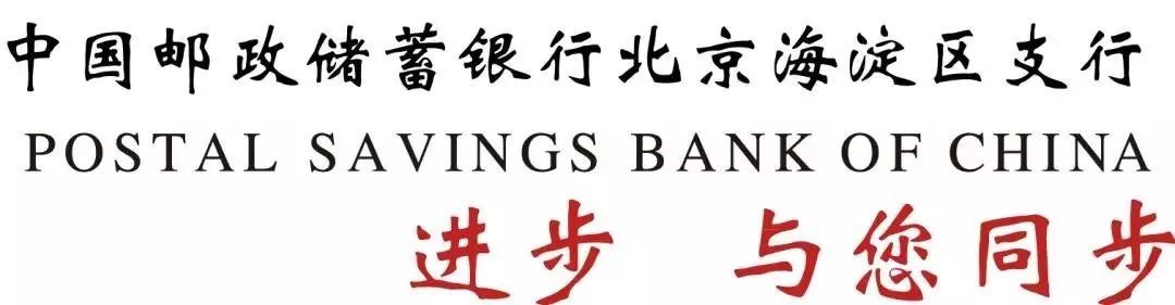 中信股票实盘交易大赛,期货实盘大赛18届中信