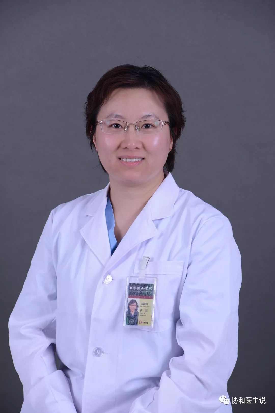 血脂异常是无声的杀手,血脂异常医生健康科普