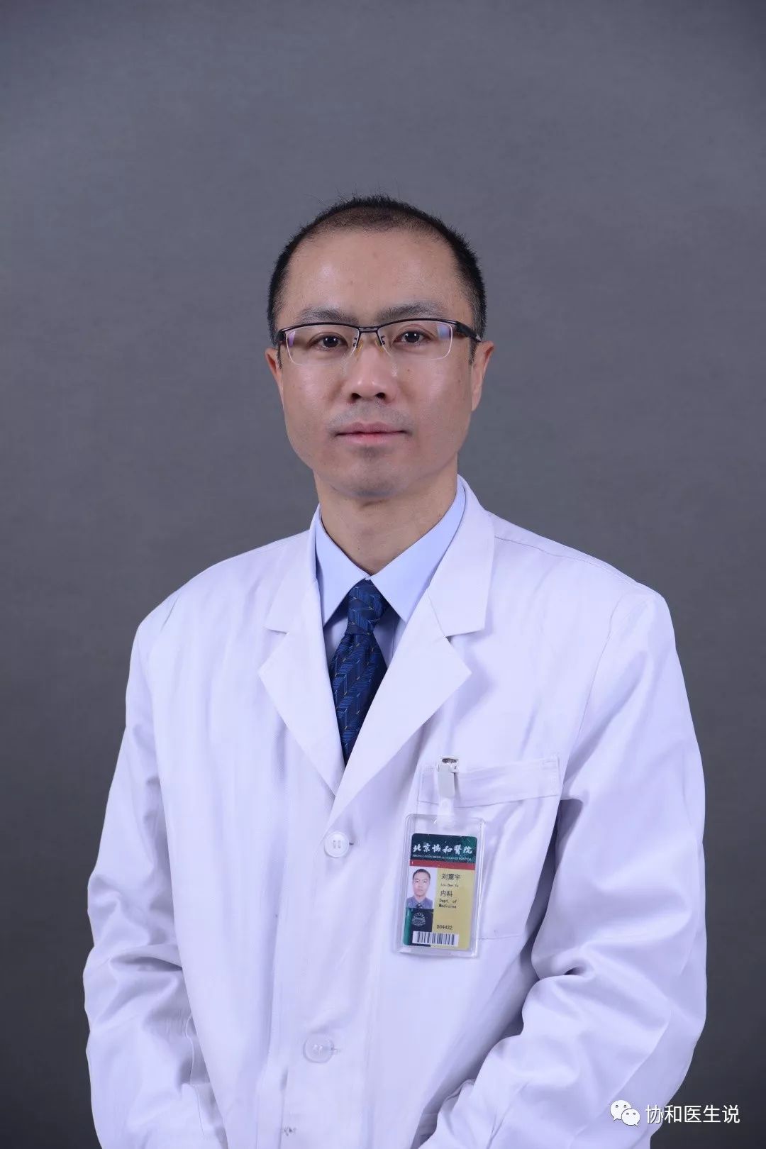 血脂异常是无声的杀手,血脂异常医生健康科普