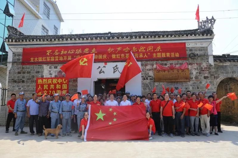 龙圩区不忘初心牢记使命,不忘初心牢记使命2023年