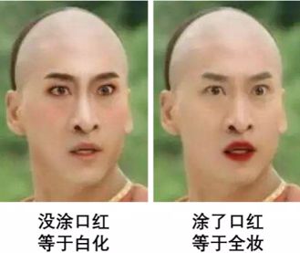 我年收入60万算穷人吗,年薪10万舍不得买超过100的衣服