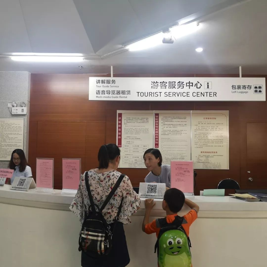 假日里，佛山的这些身影，最可爱！