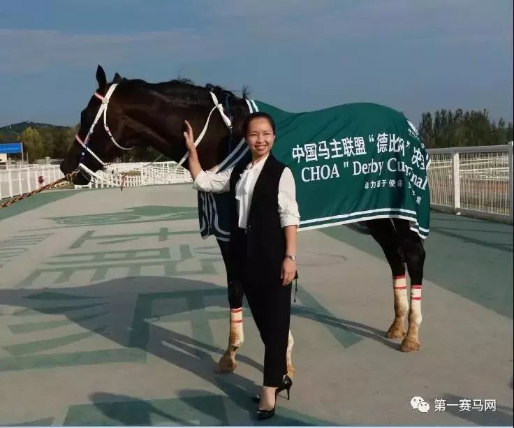 「特稿」近两年有哪些马赢了亿元奖金?内地谁的马最值钱?