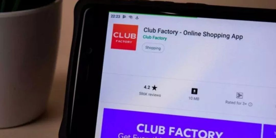 美妆品牌进中国、跃升印度第3大电商、布局生物医疗……22个进阶与5点思考|峰瑞黑板报·9月