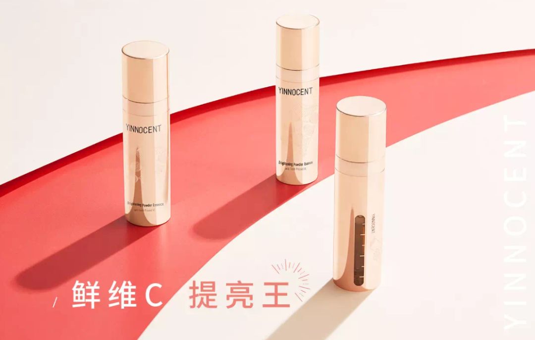 美妆品牌进中国、跃升印度第3大电商、布局生物医疗……22个进阶与5点思考|峰瑞黑板报·9月