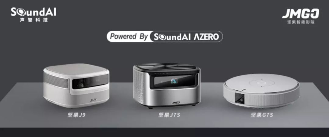 美妆品牌进中国、跃升印度第3大电商、布局生物医疗……22个进阶与5点思考|峰瑞黑板报·9月