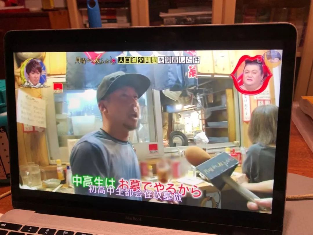 日本47个都道府县的特色,日本47个都道府县的第一印象