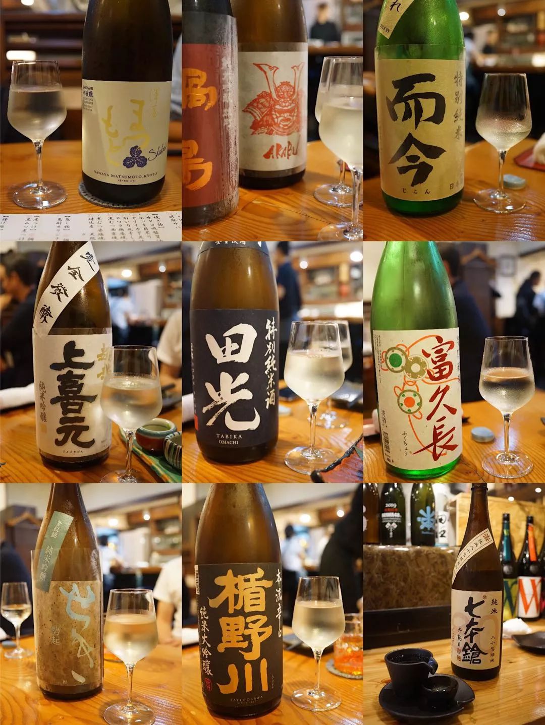 日本47个都道府县的特色,日本47个都道府县的第一印象