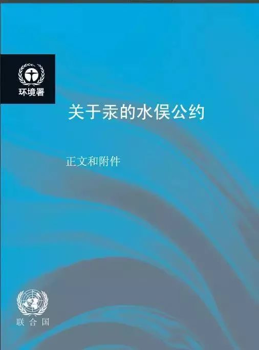 高血压怎么使用水银血压计,电子血压计能替代水银血压计吗