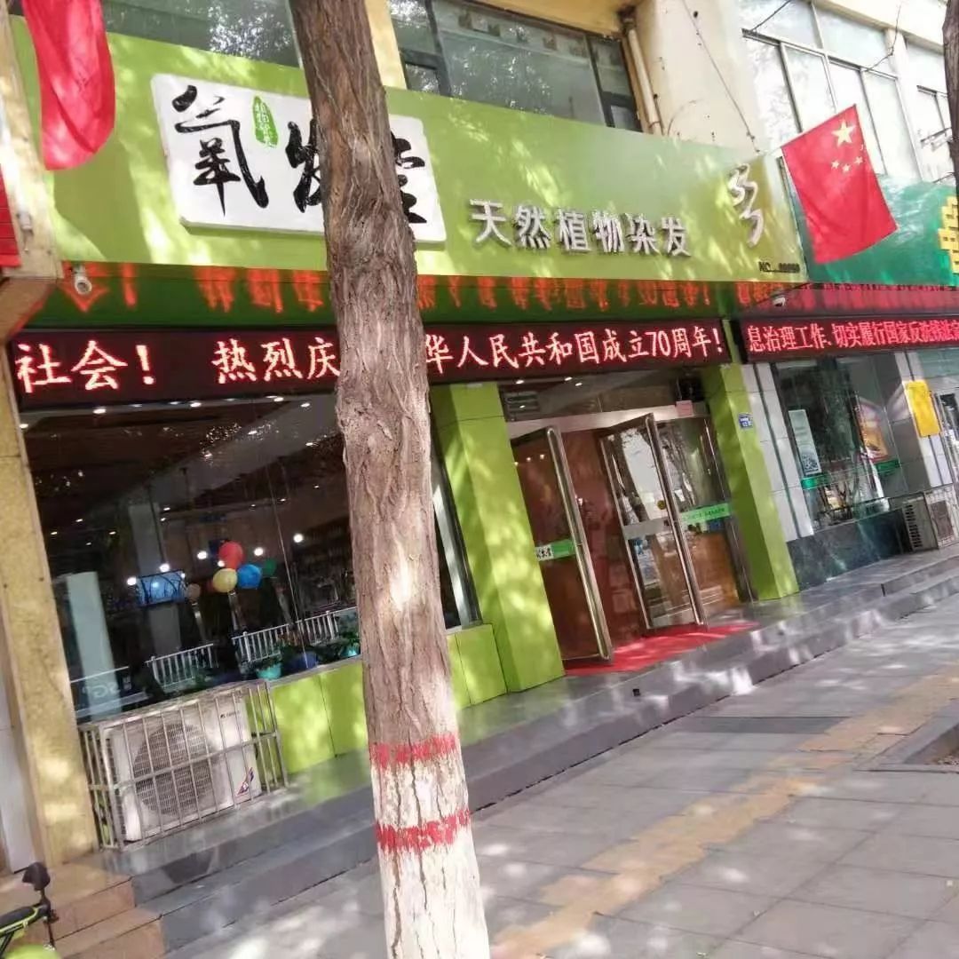 中卫同城便民招聘最新,中卫天天网最新消息