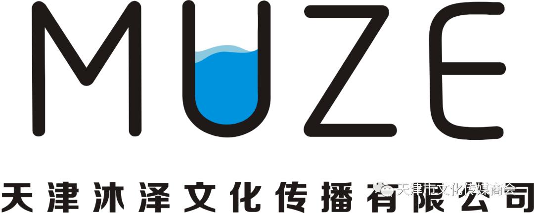 澶╂触鏂囧寲浼犲獟鍟嗕細浼氬憳,浼氬憳钀ラ攢瀹ｄ紶绛栧垝