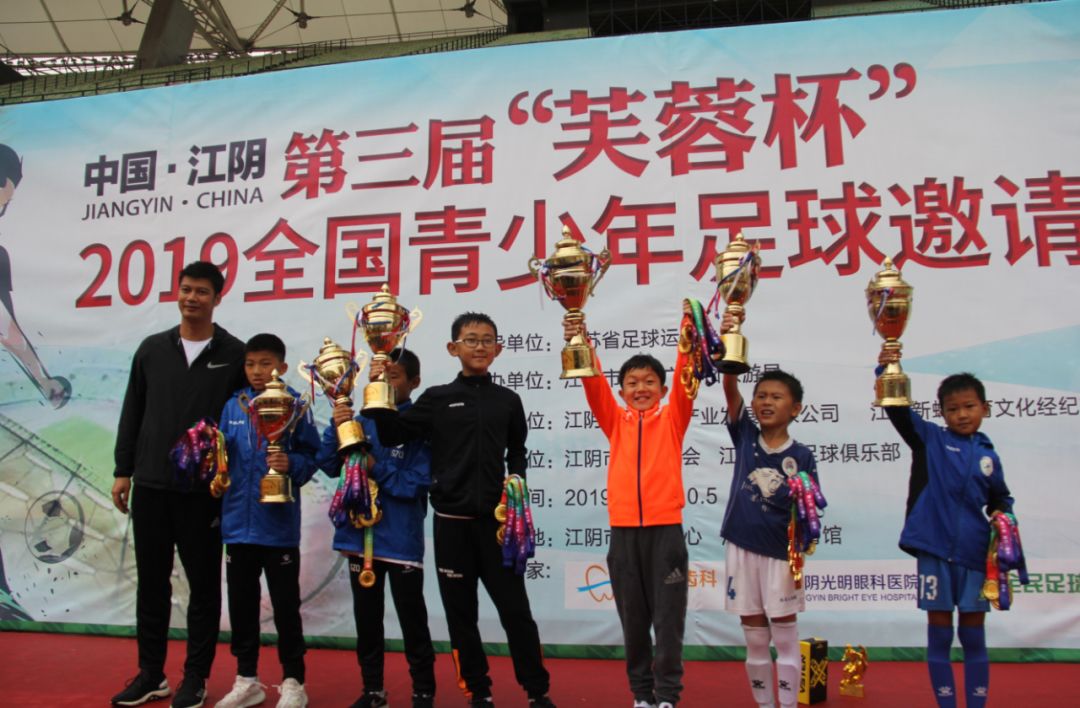 2018江阴足球赛事,江阴全国公开赛