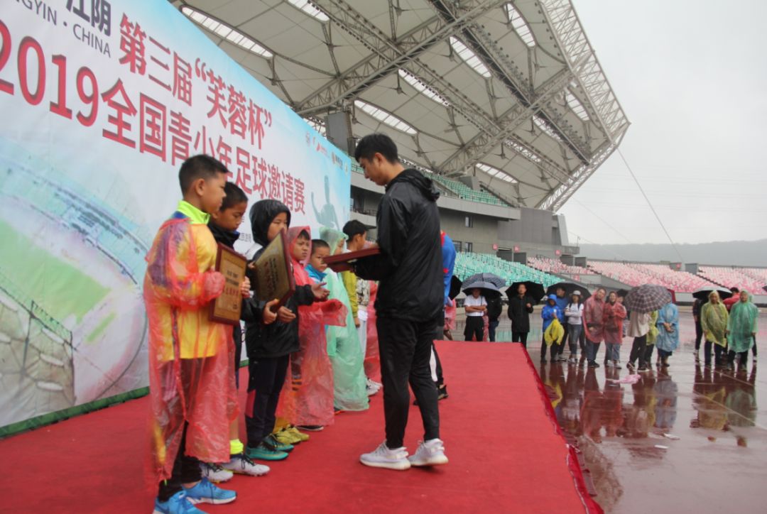 2018江阴足球赛事,江阴全国公开赛