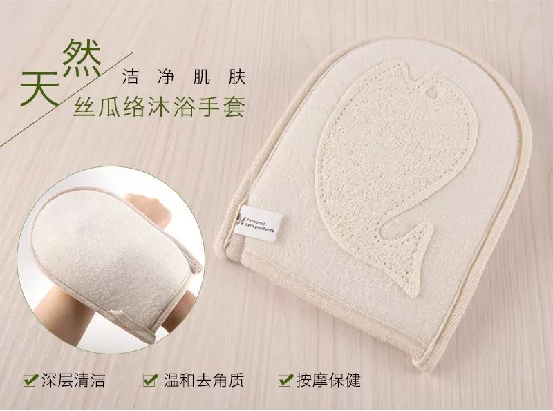 用什么洗澡好皮肤白嫩,用什么洗澡身体光滑