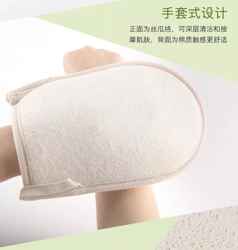 用什么洗澡好皮肤白嫩,用什么洗澡身体光滑